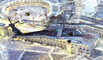 Makkah air security boosted for last 10 days of Ramadan