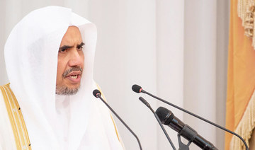 Muslim World League launches global forum for moderate Islam