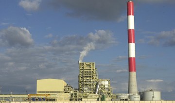 Egypt considers offers for three power plant projects