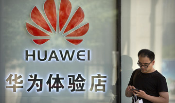 Huawei ban puts South Korea in a familiar place — caught between the US and China