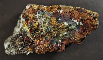 Rare earths: The latest weapon in the US-China trade war