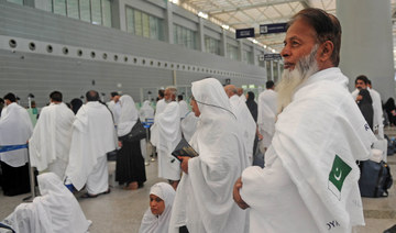 Saudi Arabia increases Hajj quota to 200,000 for Pakistani pilgrims