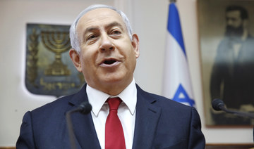 Netanyahu scrambles for allies as deadline to form government looms