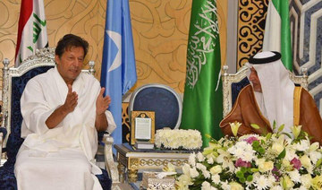 PM Khan to express solidarity with Saudi Arabia as OIC summit opens tonight