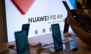 Huawei ‘too close’ to Chinese government to be trusted