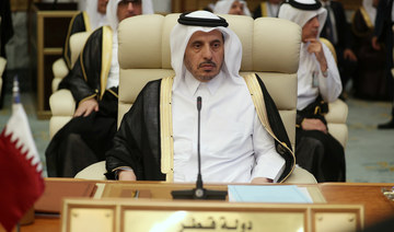 Qatar condemned after backtracking on Makkah summits declaration
