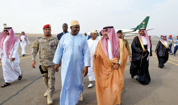 Gambian president visits Prophet’s Mosque in Madinah
