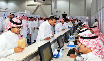 Saudi Labor Ministry to promote culture of transparency
