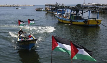 Israel eases Gaza fishing restrictions