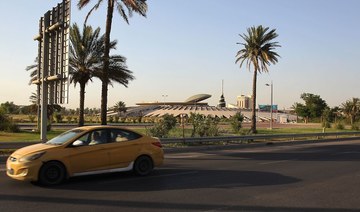 Baghdad’s Green Zone reopens to the public after 16 years