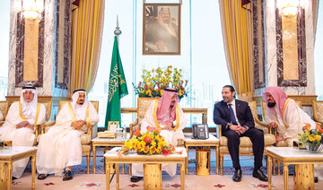 King Salman congratulates Muslims on Eid Al-Fitr