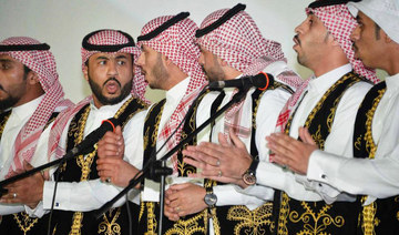 Saudi Arabia’s Northern Borders region launches ‘Eidkom Shamali’ festival