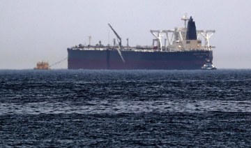Report on Saudi, UAE and Norwegian tanker attacks to be presented to UN Security Council