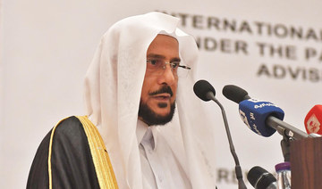 Saudi Islamic affairs minister hails success of imamate program