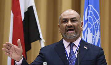 Yemen foreign minister resigns amid differences over UN efforts