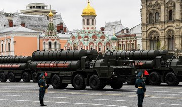 Russia to deliver S-400 missile defence system to Turkey in July: Kremlin