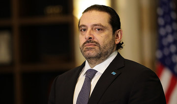 Lebanese PM Hariri denounces Hezbollah criticism