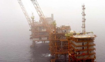 Fire hits Iranian platform in Arabian Gulf gas field