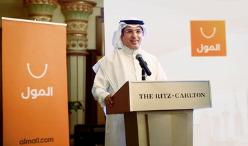 Saudi e-commerce platform Almall eyes MENA expansion
