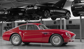 Aston Martin to debut DB4 GT Zagato Continuation