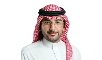 Meshal Al-Harasani, Saudi inventor and adviser at King Abdul Aziz University in Jeddah