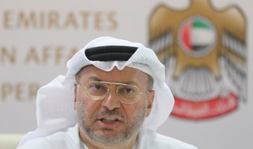 UAE says Gulf tanker attacks ‘dangerous escalation’