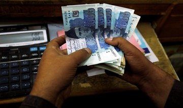 Pakistani rupee plunges to all time low at 157 against US dollar