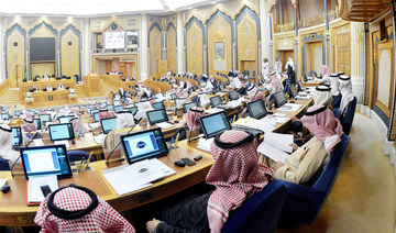 Saudi Shoura Council delegation to visit Jordan
