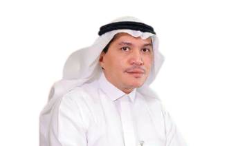 Dr. Hussam bin Abdulwahab Zaman, chairman of the Saudi Public Education Evaluation Commission