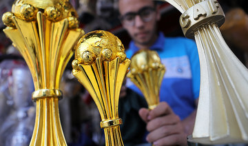 Tazkarti ticketing platform draws criticism in Egypt ahead of Africa Cup of Nations