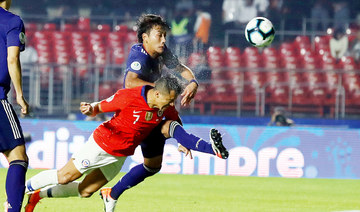 Chile open Copa America title defense with win over Japan