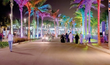 Saudi Arabia’s King Abdul Aziz Cultural Center hosts visual art exhibition