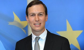 White House’s Jared Kushner unveils economic portion of upcoming Middle East peace plan