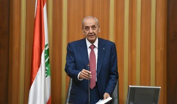 Lebanon refuses investment at expense of Palestinian cause: Berri