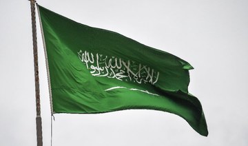 Saudi Arabia launches residency scheme for expatriates to boost investment, non-oil revenue