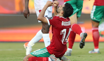 Morocco gifted opening Africa Cup of Nations win as Namibia concede late own goal