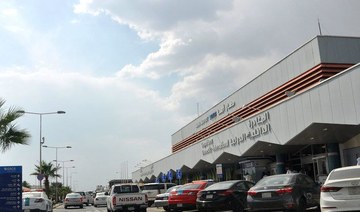 Saudi Arabia, UAE, UK, US condemn Abha Airport attack, ‘dangerous’ Iranian influence