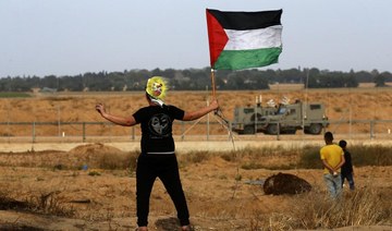Egypt to go to Bahrain to ‘evaluate’ Kushner’s Palestinian development plan: minister
