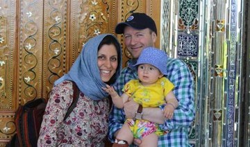 Iran dismisses British call for release of aid worker Zaghari-Ratcliffe