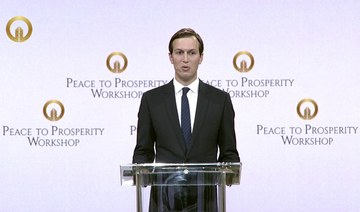 Kushner urges Palestinians to take the “Opportunity of the Century”