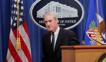 Special counsel Mueller to testify publicly before US House committees