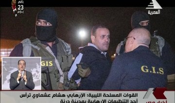 Egypt militant returned from Libya back on trial: media
