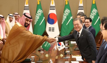 Saudi Arabia, South Korea sign $8.3 billion deals