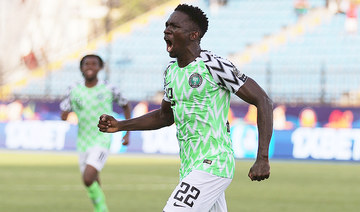 Nigeria 1st team through to round of 16 at African Cup