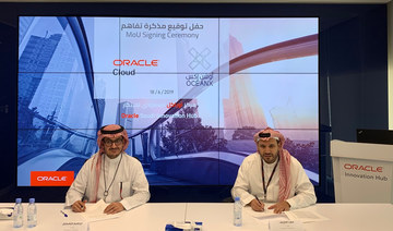 Oracle, OceanX team up to support startups in KSA