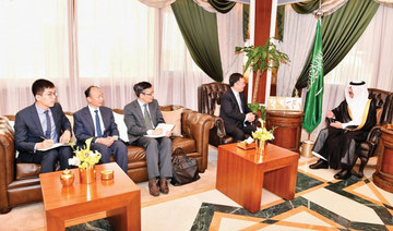 DiplomaticQuarter: Chinese envoy meets Saudi Arabia’s Eastern Province governor for talks on strengthening ties