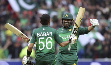 In a day for the margins, Pakistan beat New Zealand to keep World Cup dream alive