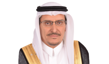 Dr. Abdul Aziz bin Muhareb Al-Shaibani, deputy minister at the Saudi Ministry of Environment, Water and Agriculture