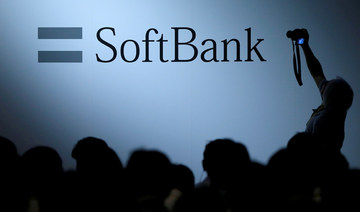 Five Japanese automakers sign on to SoftBank-Toyota self-drive venture