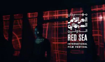 Red Sea International Film Festival puts Saudi Arabia on big screen in 2020
